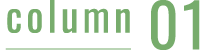 column01