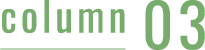 column03