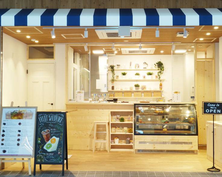 吉祥寺 先手家 & TEA LEAF