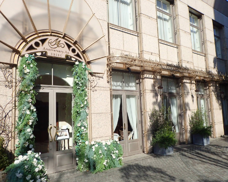 アニバーサリー アン 恵比寿